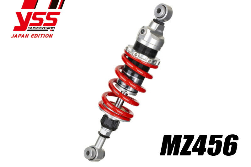 PMC 117-2510007 YSS リアショック MZ456 ニンジャ250 '18-