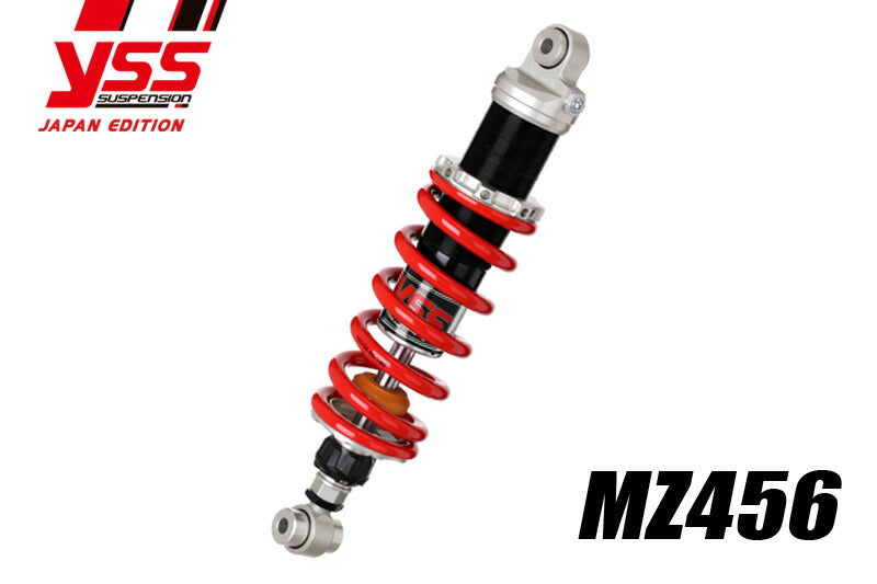 Rear Shock MZ456 Z1000X/SX '10-'16