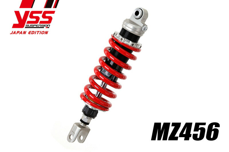 リアショック MZ456 ZZR1200 ZXT20C