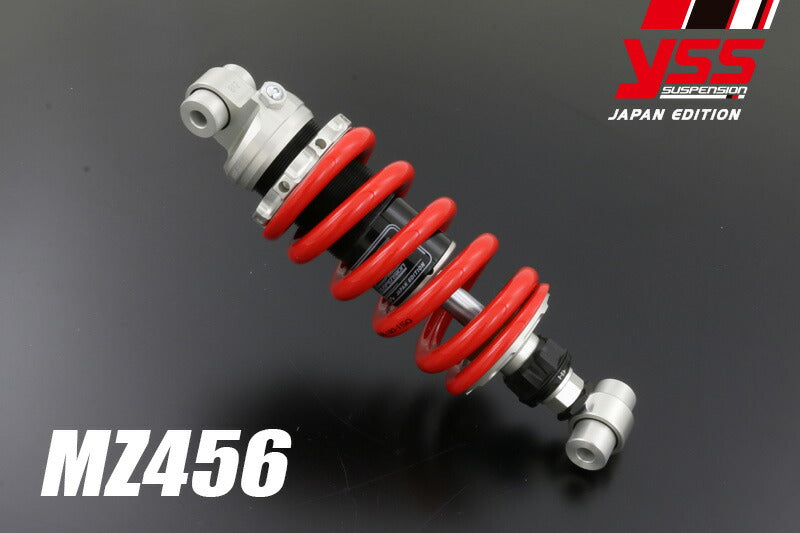 Rear Shock MZ456 CBX400F/550F 81-'84