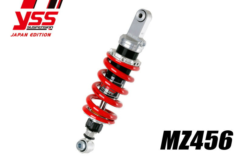 リアショック MZ456 CB650F