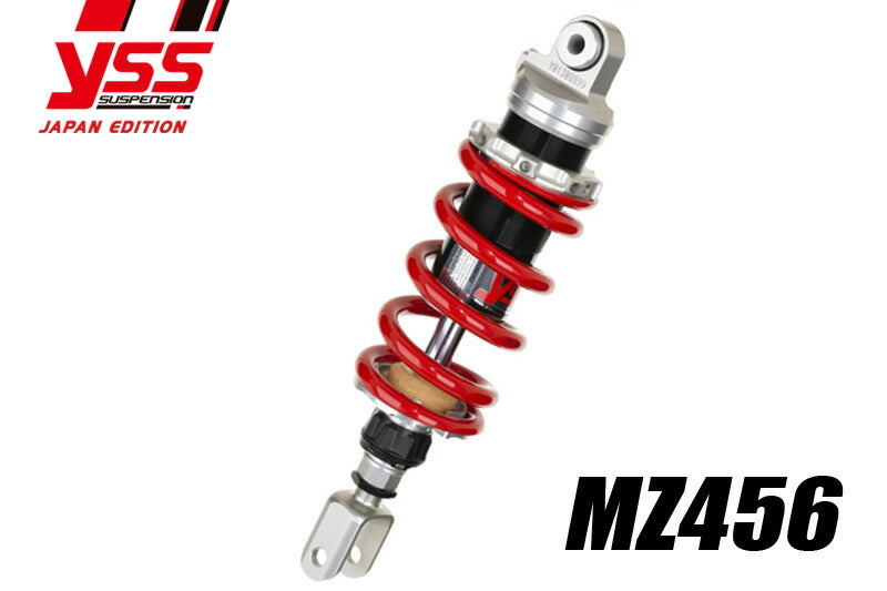 Rear shock MZ456 MT-07