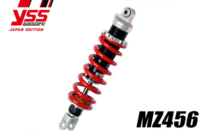 リアショック MZ456 TRX850 4UN