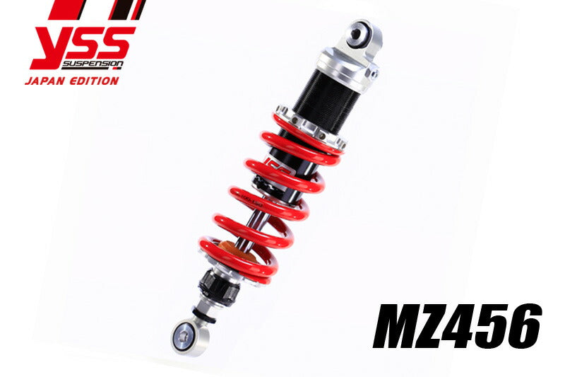 Rear Shock MZ456 FZ1/FZ1 Fazer RN16