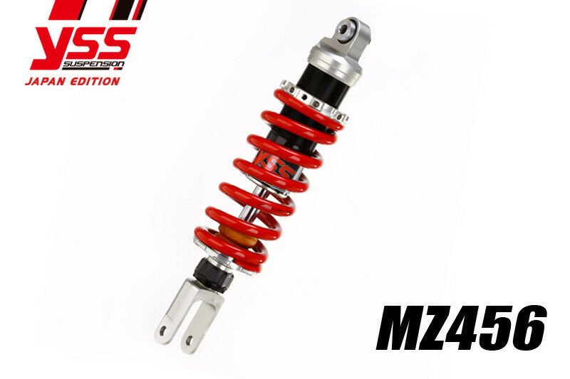 Rear Shock MZ456 GSX1100 F GV72C