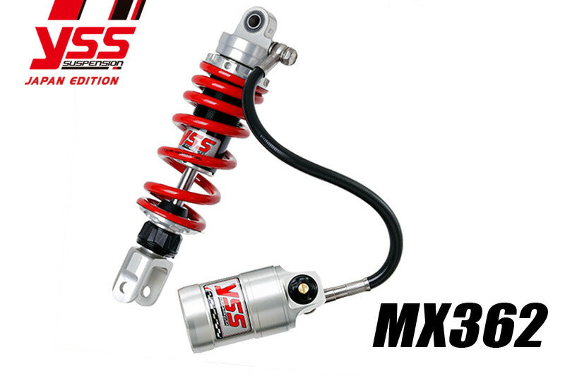 リアショック MX362 KSR110