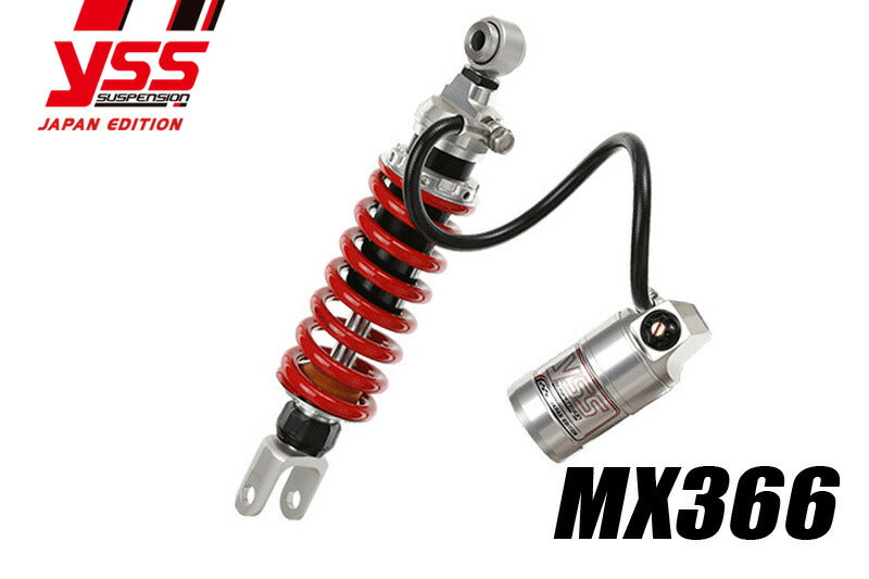 Rear Shock MX366 Ninja 250SL
