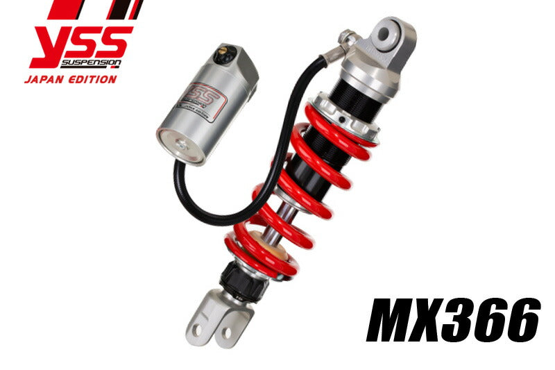 リアショック MX366 CBR250RR MC22