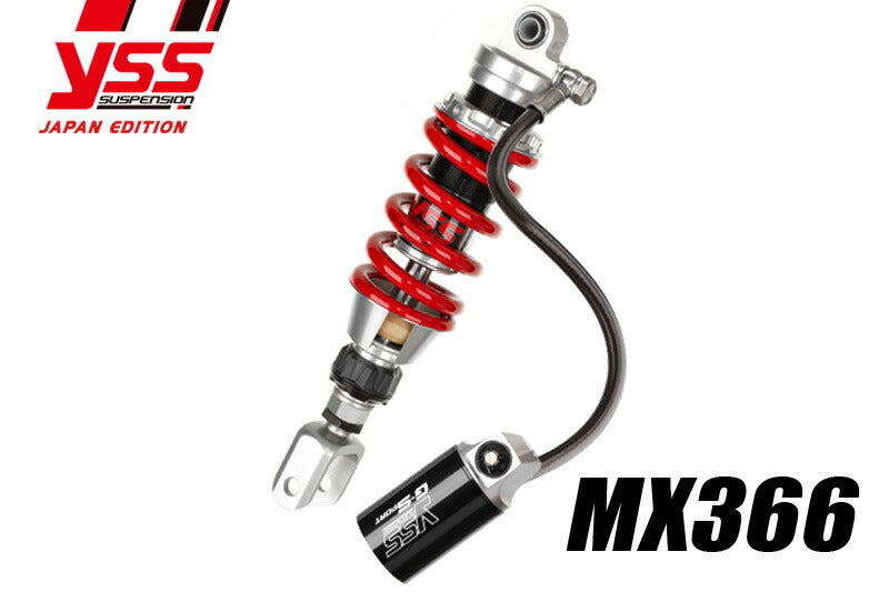 リアショック MX366 GSX-S125/150 GSX-R125/150