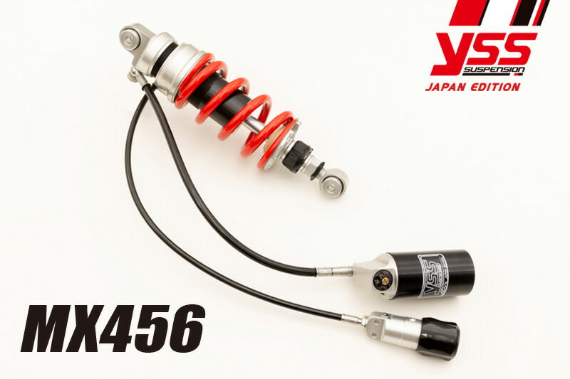 リアショック MX456 withHPA Z650RS