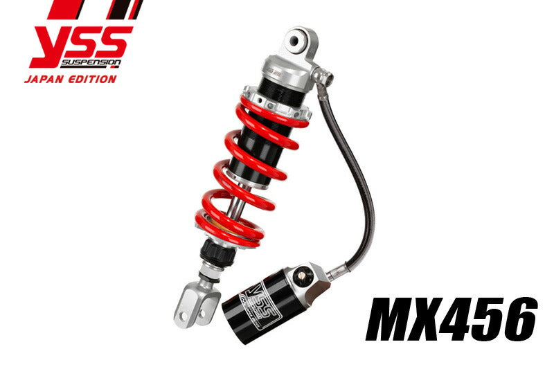 Rear Shock MX456 YZF-R6 '06-'07