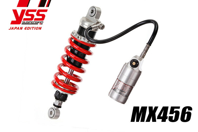 リアショック MX456 Monster S4R