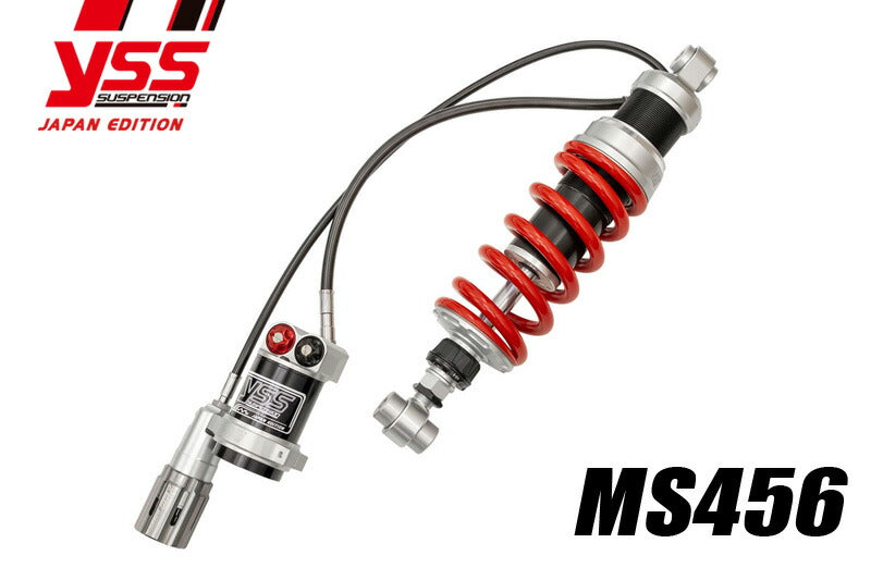 リアショック MS456 withHPA YZF-R7 '22