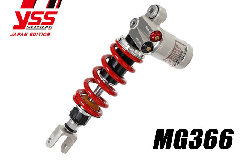 リアショック MG366 CBR250RR MC51