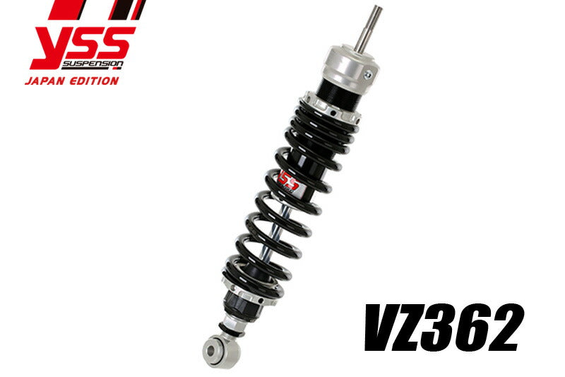 リアショック VZ362 R 850 R