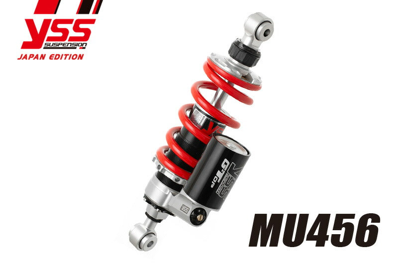 リアショック MU456-TRC ZX-25R