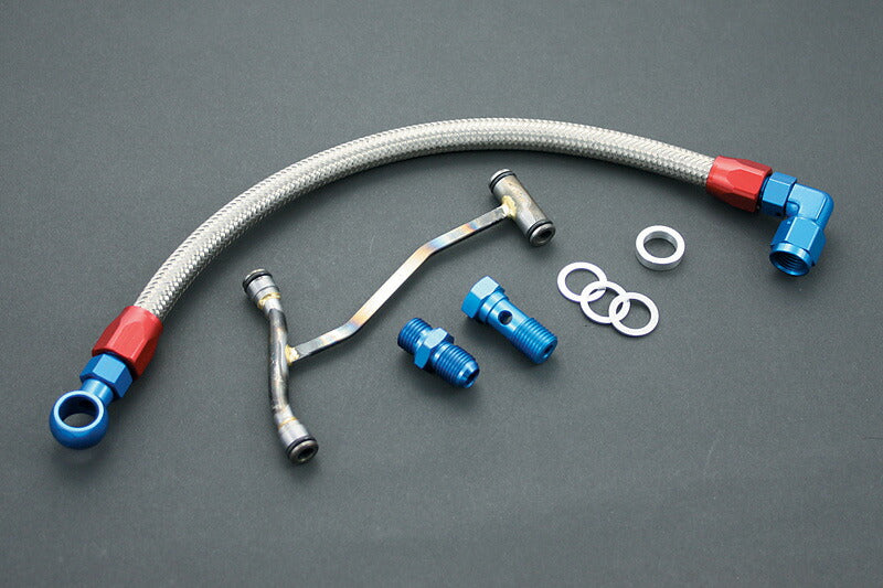 #3 Metal Oil Bypass Kit, Blue & Red Fittings, Zephyr 1100
