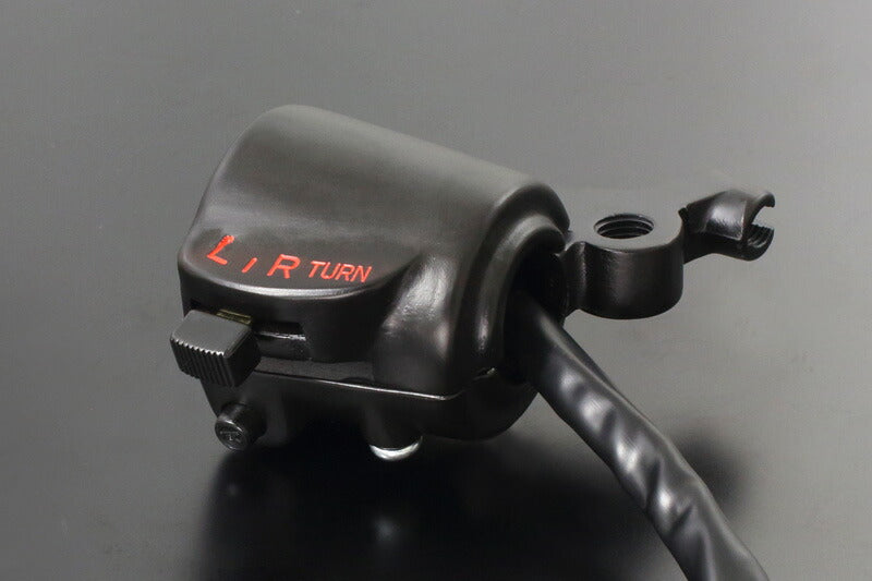 STD Type Handlebar Switch, Left Side, CB750K