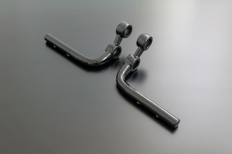 Front Step Bar Z2 Type