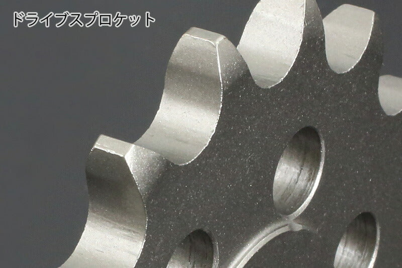 630スチール ドライブスプロケット 15T Z750-1000