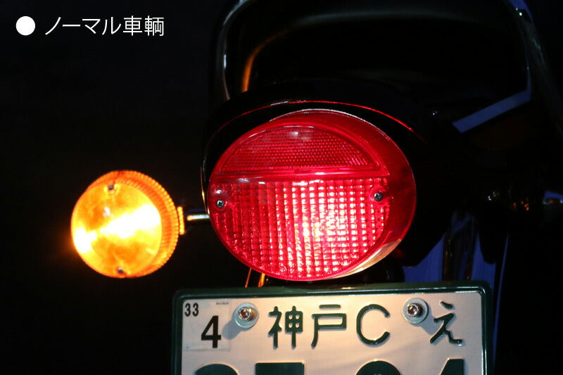 LEDバルブシリーズ ダブル球用 発光色ホワイト