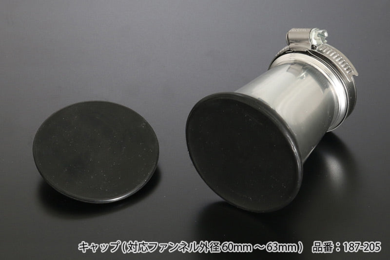 STDキャブレター用ファンネルキャップ