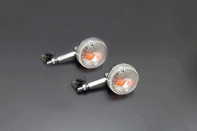 GS400 Type Blinker Assembly Short Stay Clear 2 pcs.
