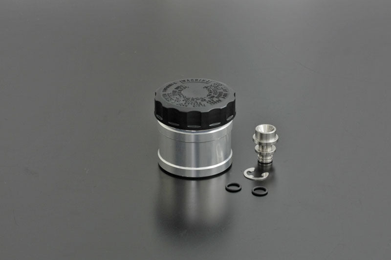 ビレットマスターカップキット シルバー/ABSキャップ