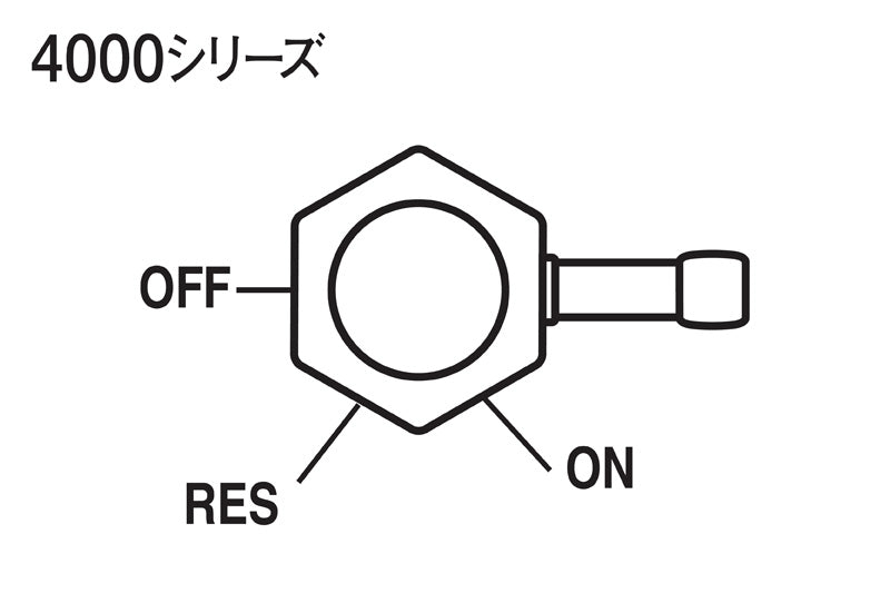 シングルアウト リザーブ付き 4000シリーズ 1/4\"NPT 燃料コック