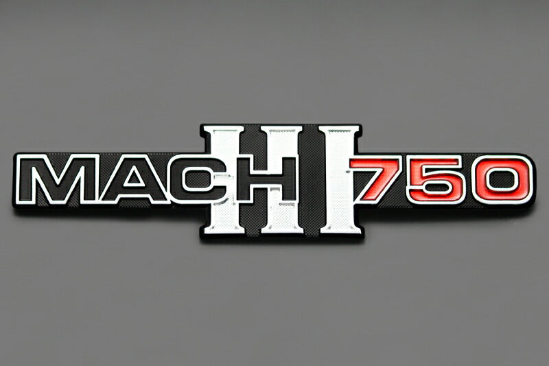 サイドカバーエンブレム H2