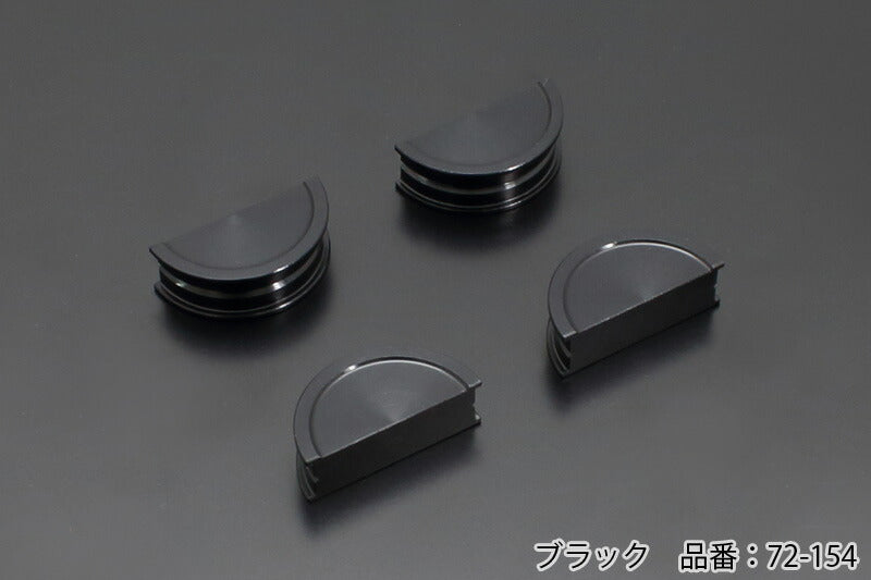 カムカバープラグ アルミニウム製 ブラック Z750-1000