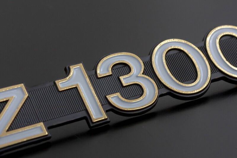 Side Cover Emblem Z1300, Left/Right Common, 1 pc.