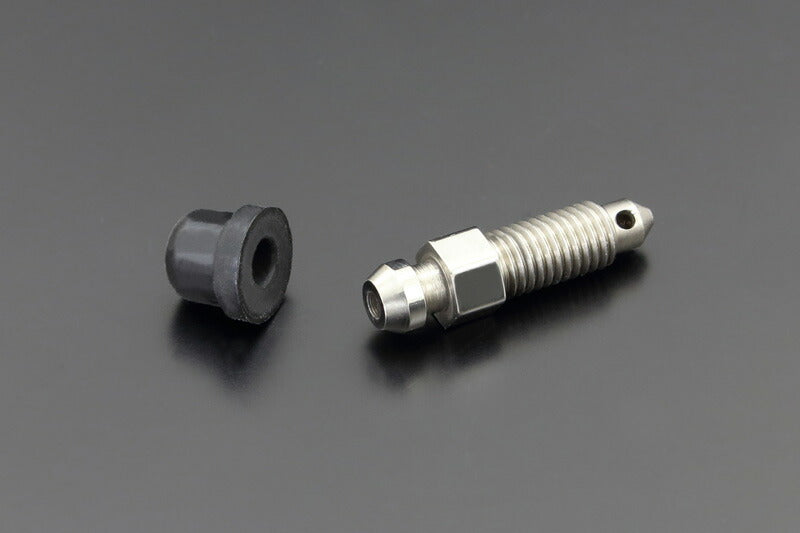 Stainless Steel Polished Series Caliper Bleeder Z1/Z2