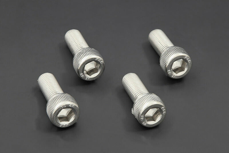 Cap Bolt for Rotor Mount Z750-1000