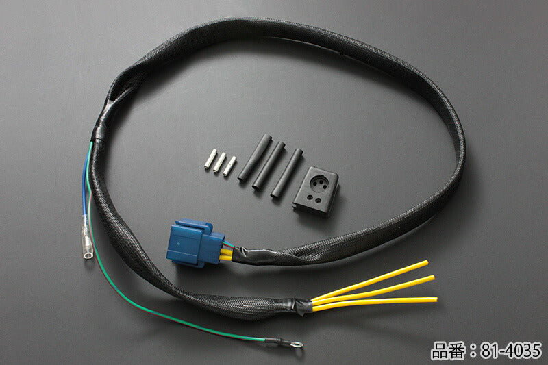 Stator Coil Harness Z1/Z2