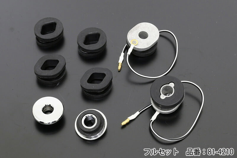 Turn Signal Bushing Full Set Z/KZ