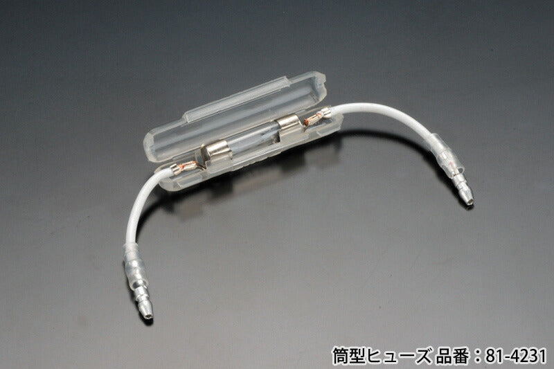 筒型ヒューズ Z1/Z2
