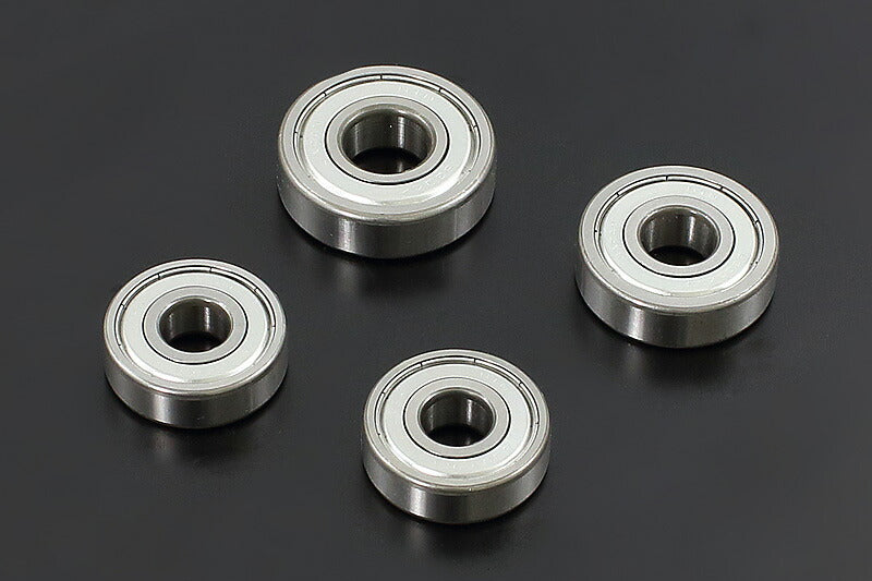 Wheel Bearing Set, ZZ Type, CB400FOUR