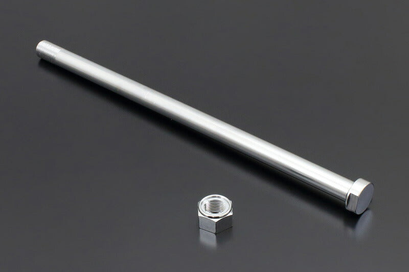 ピボットシャフト&ロックナットセット Z1/Z2 Z750-1100