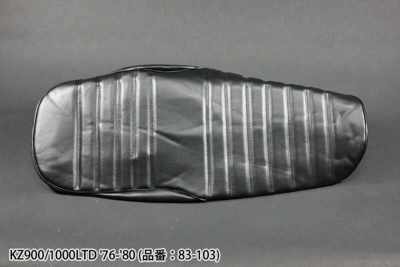 シートレザー KZ900/1000LTD