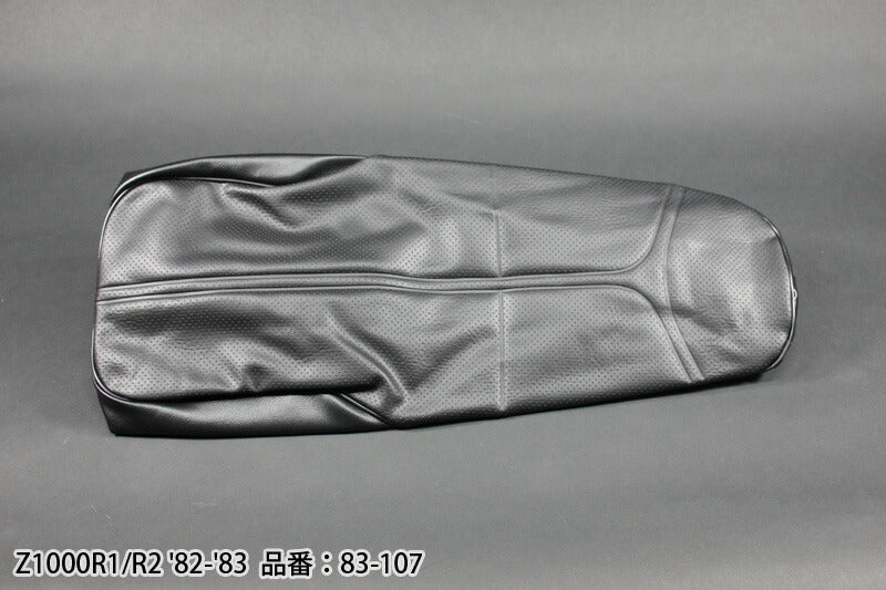Seat leather for Z1000R1/R2