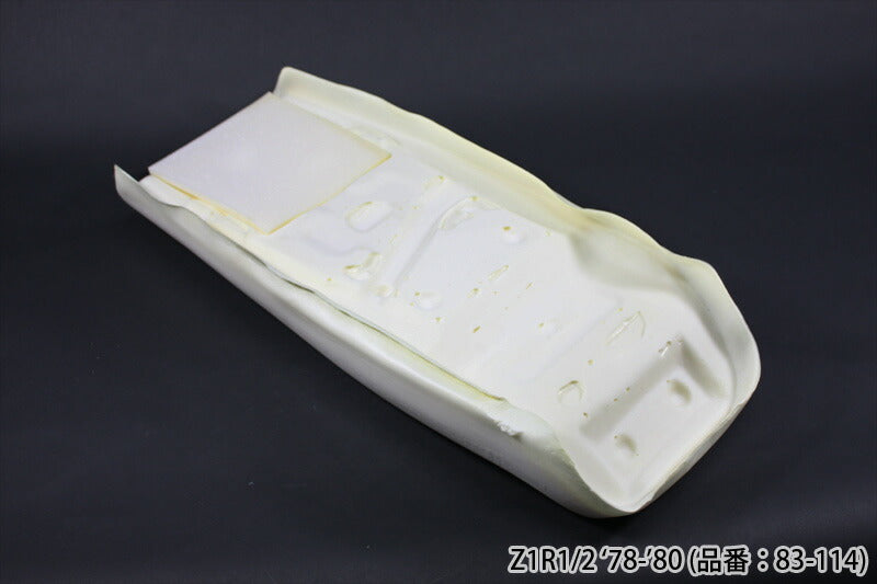 ウレタンシートフォーム Z1R1/2