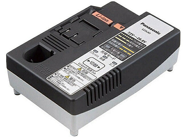 リチウムイオン対応急速充電器