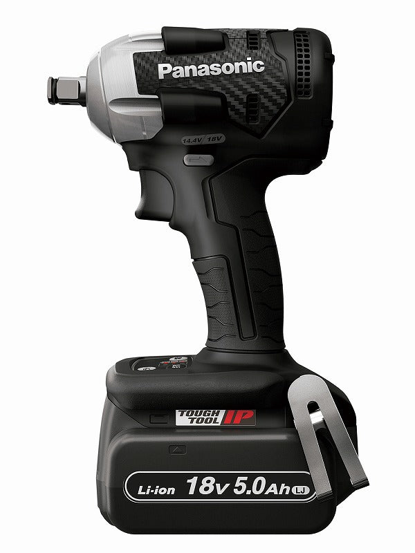 充電インパクトレンチセット 18V 143×249×73mm 黒 ブラック