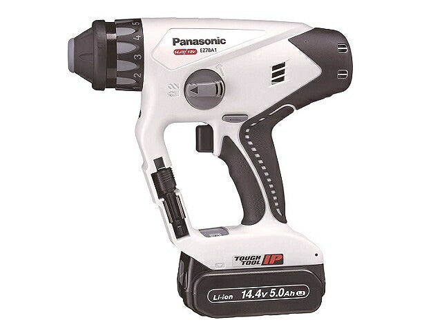 14.4V充電マルチハンマードリル グレー