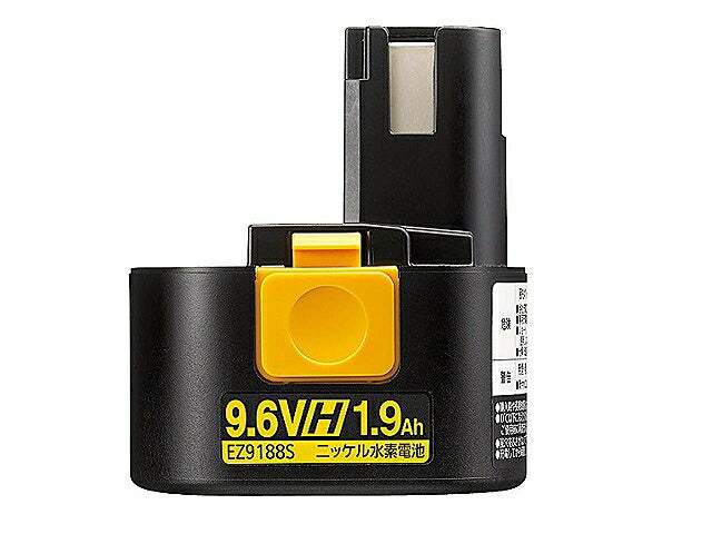 ニッケル水素電池パック Hタイプ・9.6V