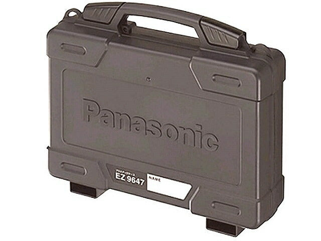 プラスチックケース サイズ(mm):W343×D86×H283