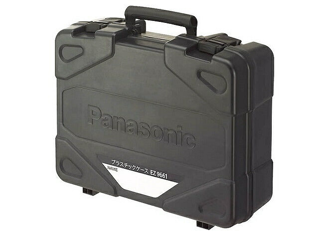 プラスチックケース サイズ(mm):W433×D150×H343