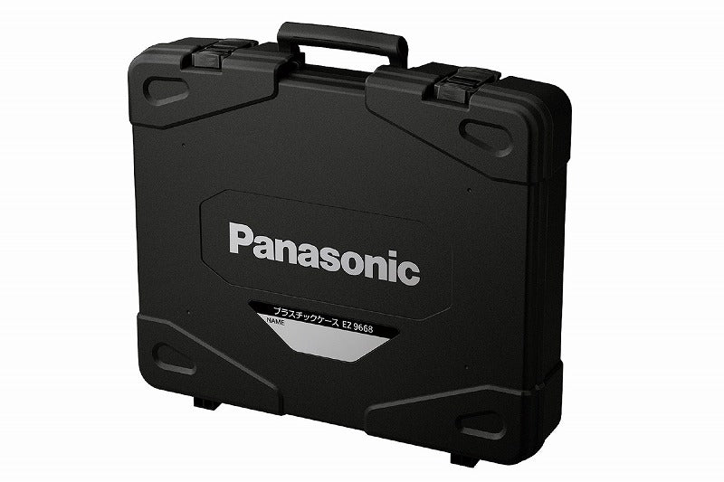 充電ハンマードリル ケース 535×116×458mm