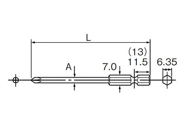 ドライバー ビット (+) #1X45 2ホン